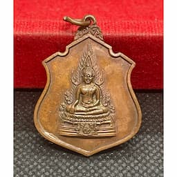 ภาพย่อ 8