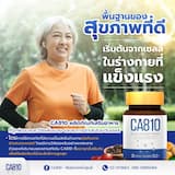 ภาพย่อ 3