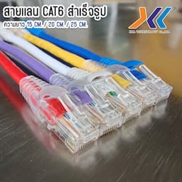 ภาพย่อ 3