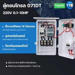 ภาพย่อ 1