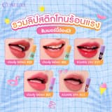 ภาพย่อ 4