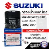 ภาพย่อ 1