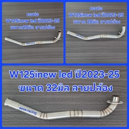 ภาพย่อ 5