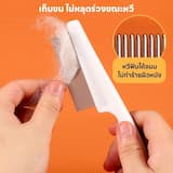 ภาพย่อ 2