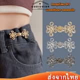 ภาพย่อ 1