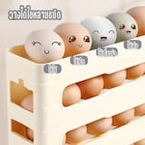 ภาพย่อ 2