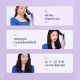 ภาพย่อ 4