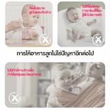 ภาพย่อ 6