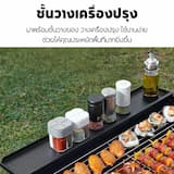 ภาพย่อ 5