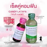 ภาพย่อ 2