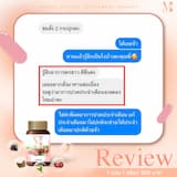 ภาพย่อ 4