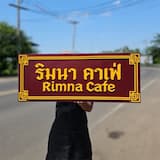 ภาพย่อ 7