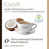 ภาพย่อ 8