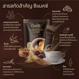 ภาพย่อ 4