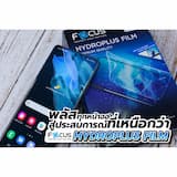 ภาพย่อ 7