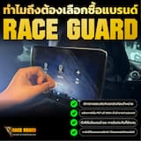 ภาพย่อ 5