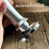ภาพย่อ 6