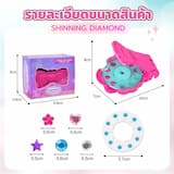 ภาพย่อ 4
