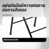 ภาพย่อ 6