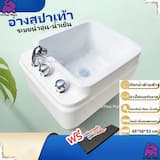 ภาพย่อ 1