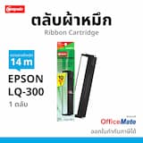 ภาพย่อ 1