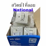 ภาพย่อ 5