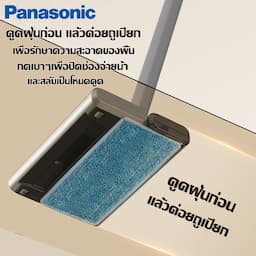 ภาพย่อ 4