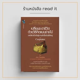 ภาพย่อ 1