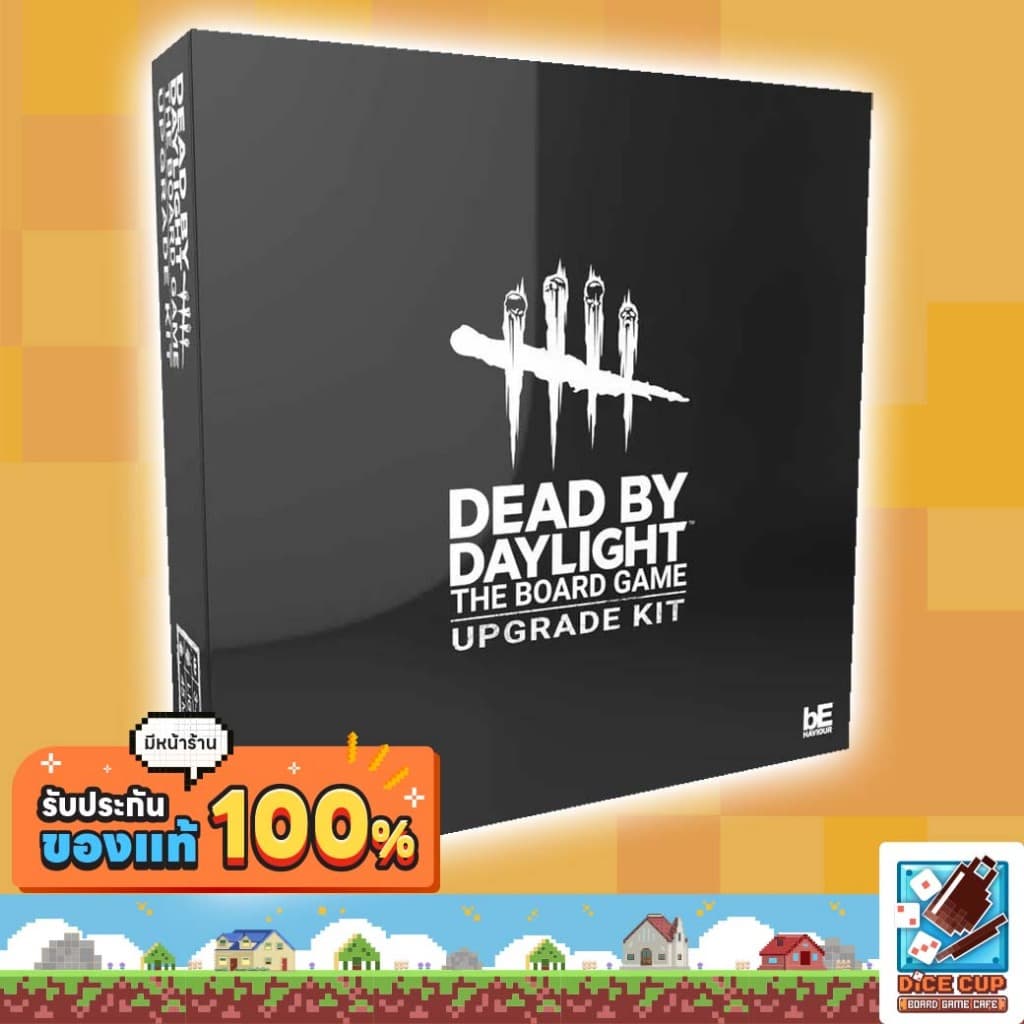 [ของแท้] Dead By Daylight: The Boardgame Upgrade Kit Board Game - รูปที่ 1