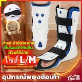 ภาพย่อ 1