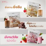 ภาพย่อ 8