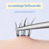 ภาพย่อ 3