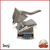 ภาพย่อ 6