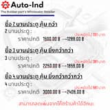 ภาพย่อ 7