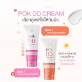 ภาพย่อ 4