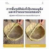 ภาพย่อ 7