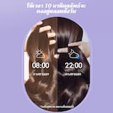 ภาพย่อ 5