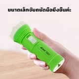 ภาพย่อ 3
