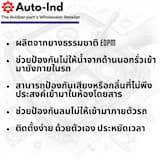 ภาพย่อ 6