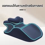 ภาพย่อ 7