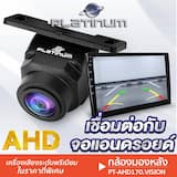 ภาพย่อ 6