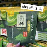 ภาพย่อ 1