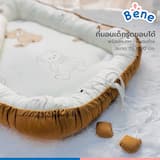 ภาพย่อ 2