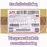 ภาพย่อ 4