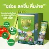 ภาพย่อ 4