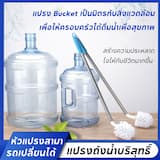 ภาพย่อ 1