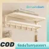 ภาพย่อ 1