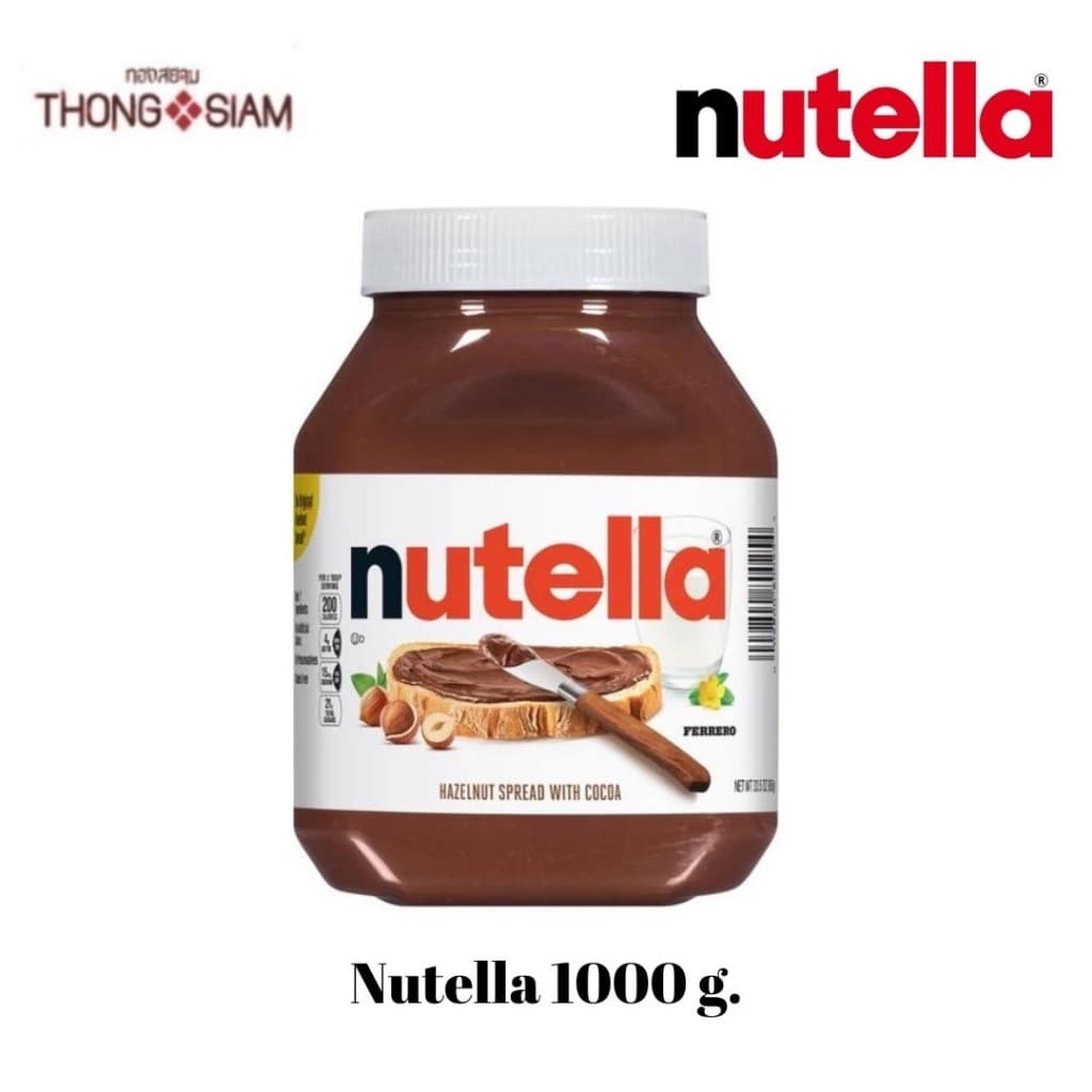 Nutella Spread  1000g (1kg). แยมนูเทลล่า ขวดแก้ว 1,000 กรัม ควรบริโภคก่อน  BBE:07/2026 - รูปที่ 1