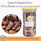ภาพย่อ 4