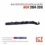 ภาพย่อ 4
